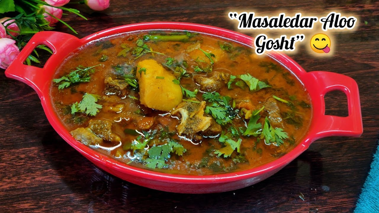 Aloo Gosht Recipe | Soft & Juicy Aloo Gosht | Easy Pakistani Style Curry | How To Make Aloo Gosht