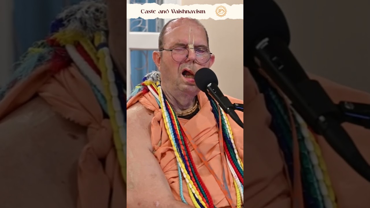Каста и вайшнавизм Джаяпатака Свами.