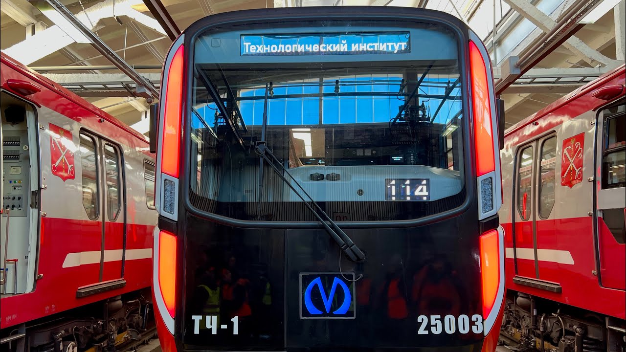 Экскурсия в электродепо ТЧ-1 «Автово»