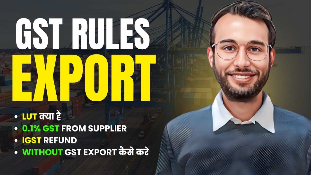 GST in exports business | LUT(Letter of Undertaking) | 📝 All Export Rules Under GST 🚀 | #gst #export
