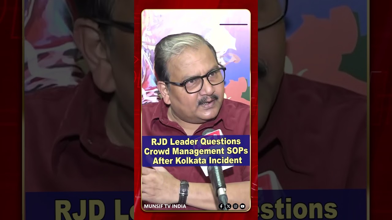 Manoj Jha Questions Crowd Management After Kolkata Durga Puja Pandal Stampede |