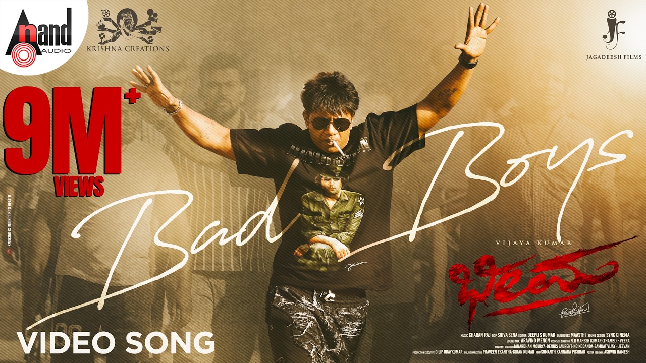 Bad Boys Video Song | Bheema | Vijaya Kumar | Charan Raj | Krishna Sarthak | Jagadeesh Gowda