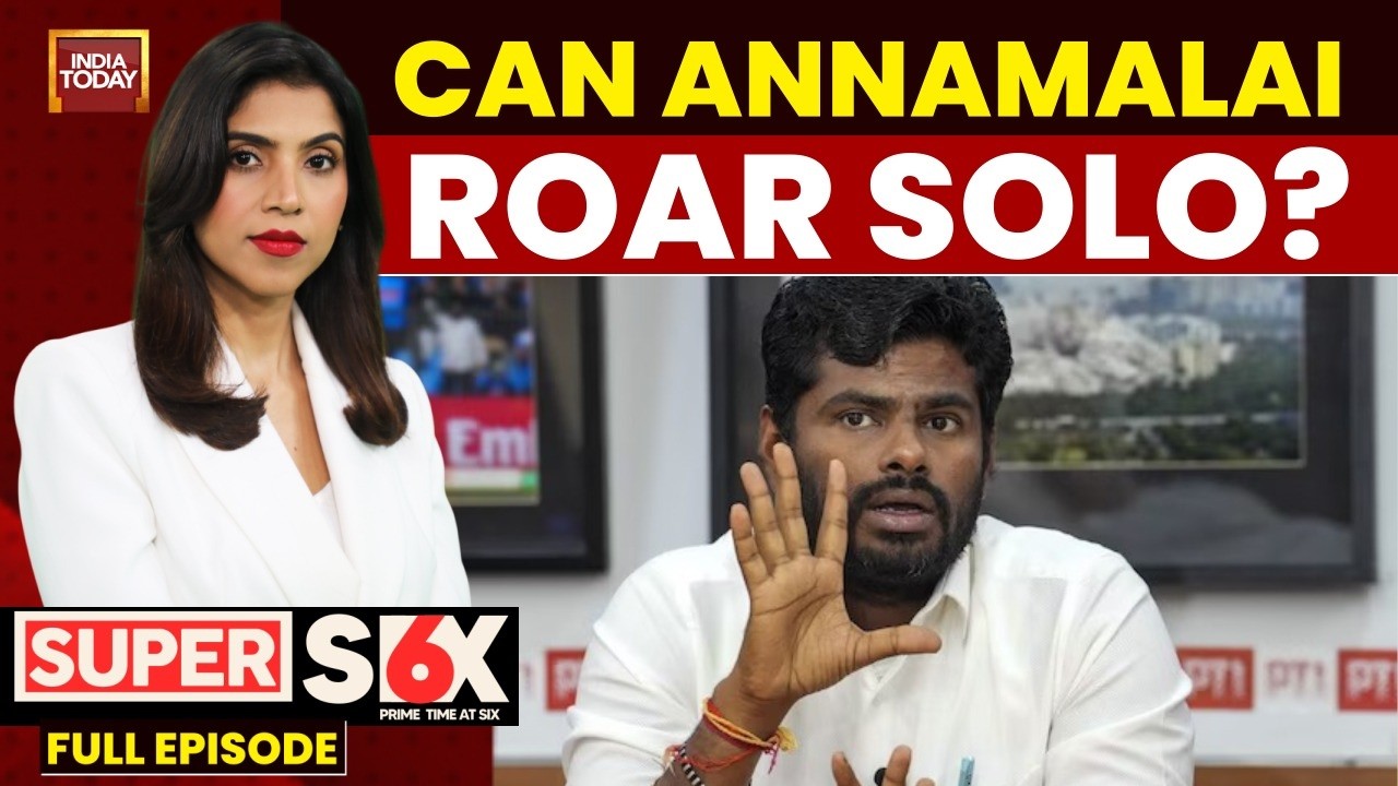Annamalai Quits BJP | Lata Rajinikanth Citizen Platform | Karnataka Congress Faces Portfolio Crisis