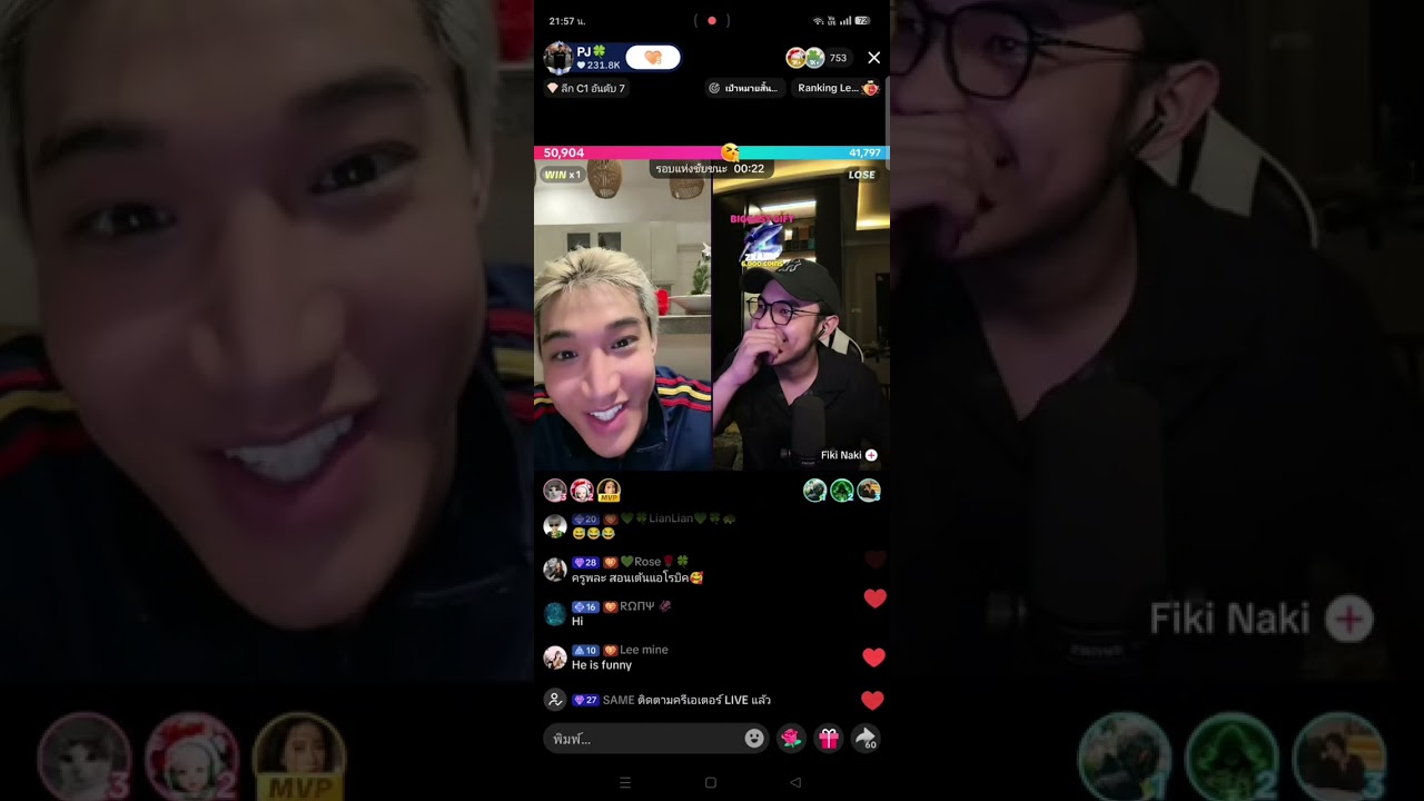 #pj 🍀 15/1/26