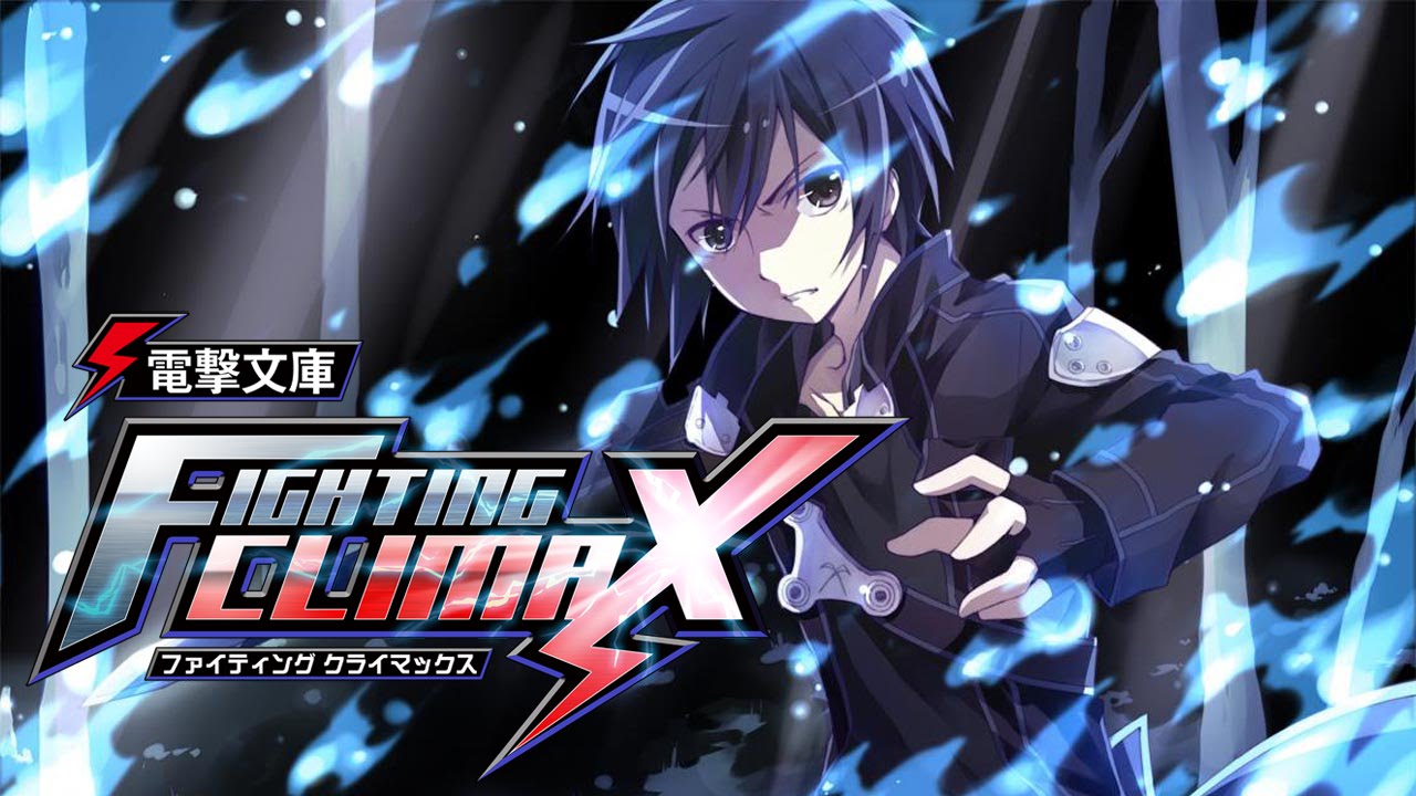 Dengeki Bunko Fighting Climax OST 1 -『 Belief 』