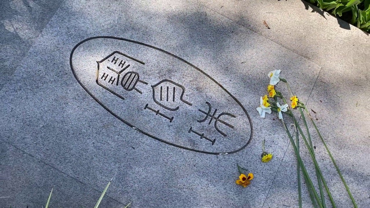 Pearl S. Buck Gravesite in Bucks County, PA