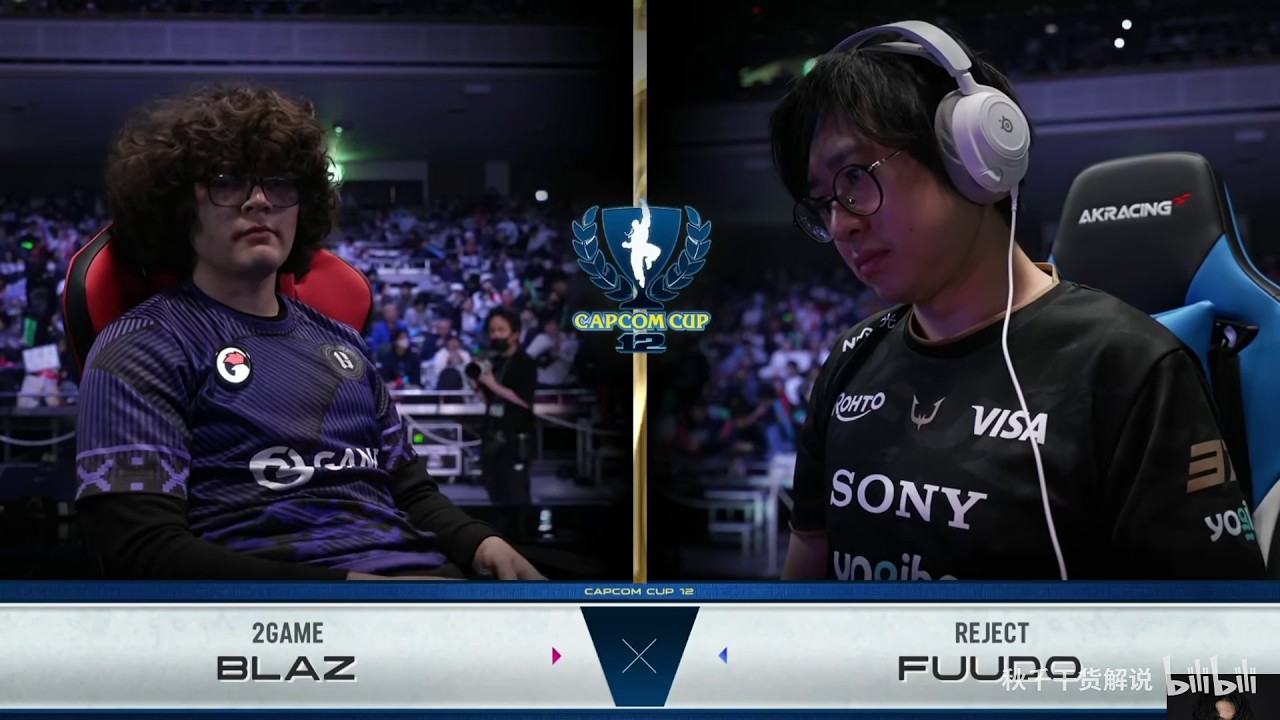 【Capcom 12 】Quarter Final「BLAZ」(Sagat) 🆚 「FUUDO」(ED)  2026/03/14 #capcom #capcomgames