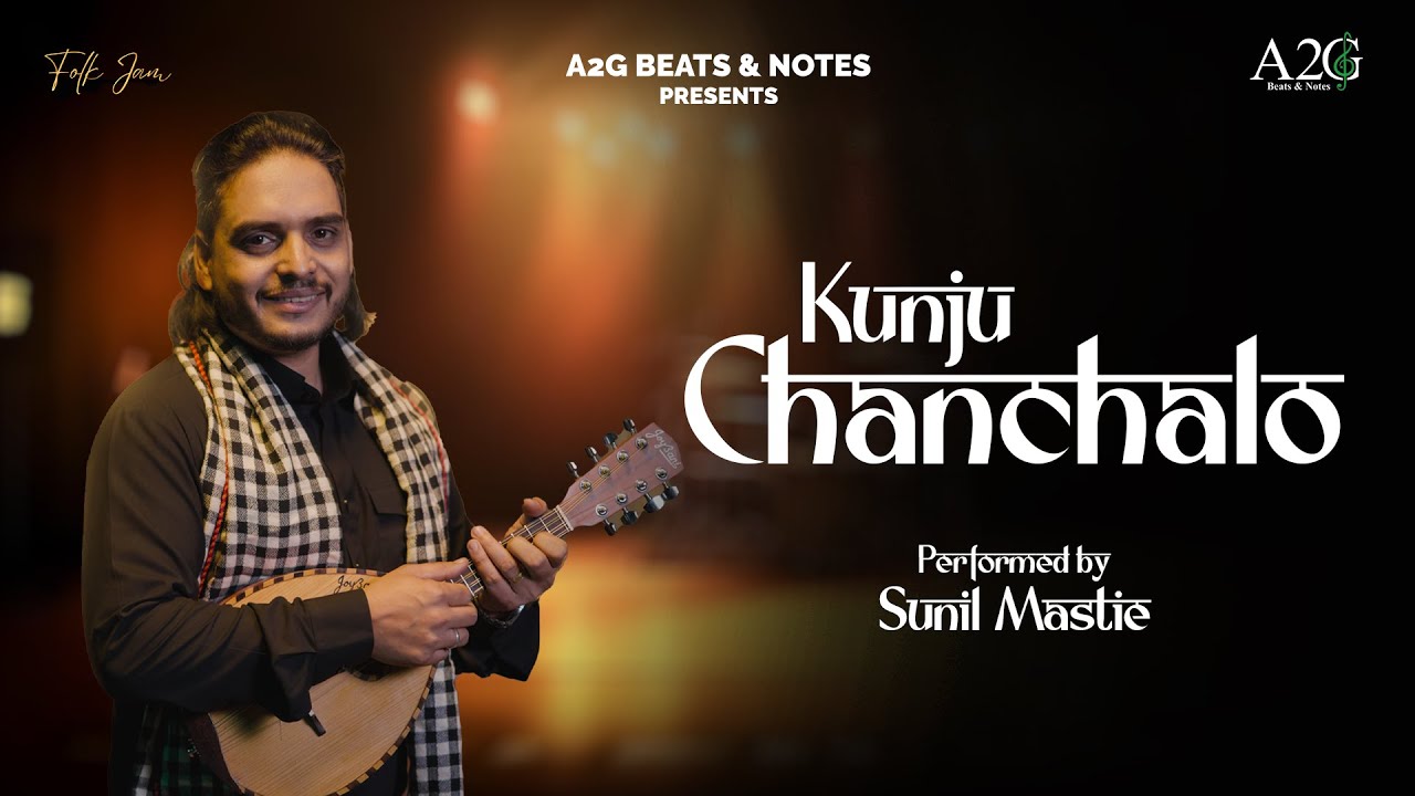 Kunju Chanchalo (Folk Jam Season 2) | Sunil Mastie | Himachali Folk Song