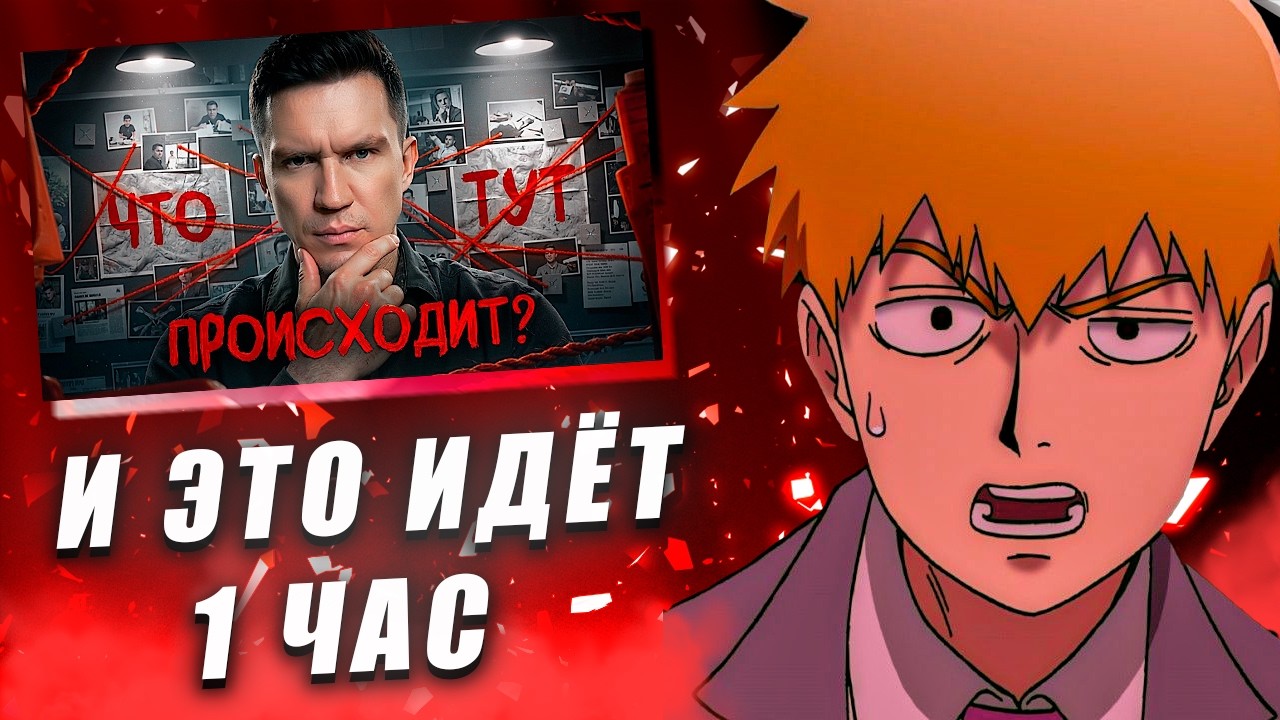FEANRIR смотрит:Кто-то СЛЕДИЛ за мной на ЗАБРОШКЕ!