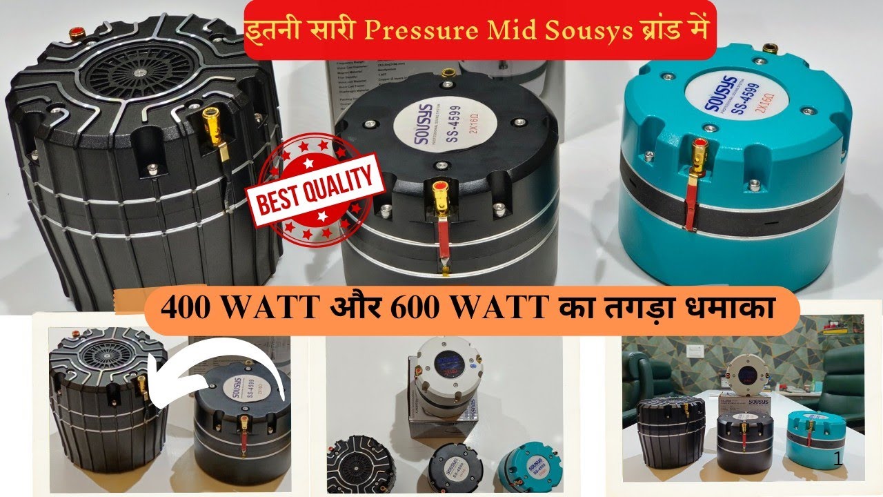 Sousys Pressure Mid full Range | 400 watt & 600 watt Dj Pressure Mid