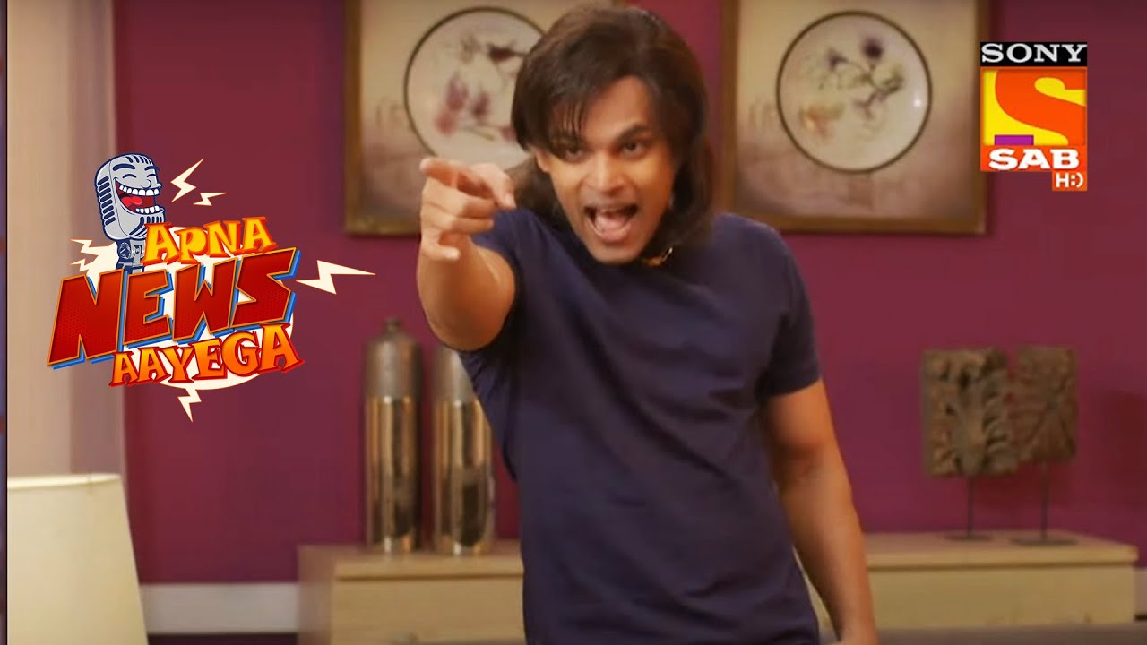 Sanju - Spoof - Apna News Aayega