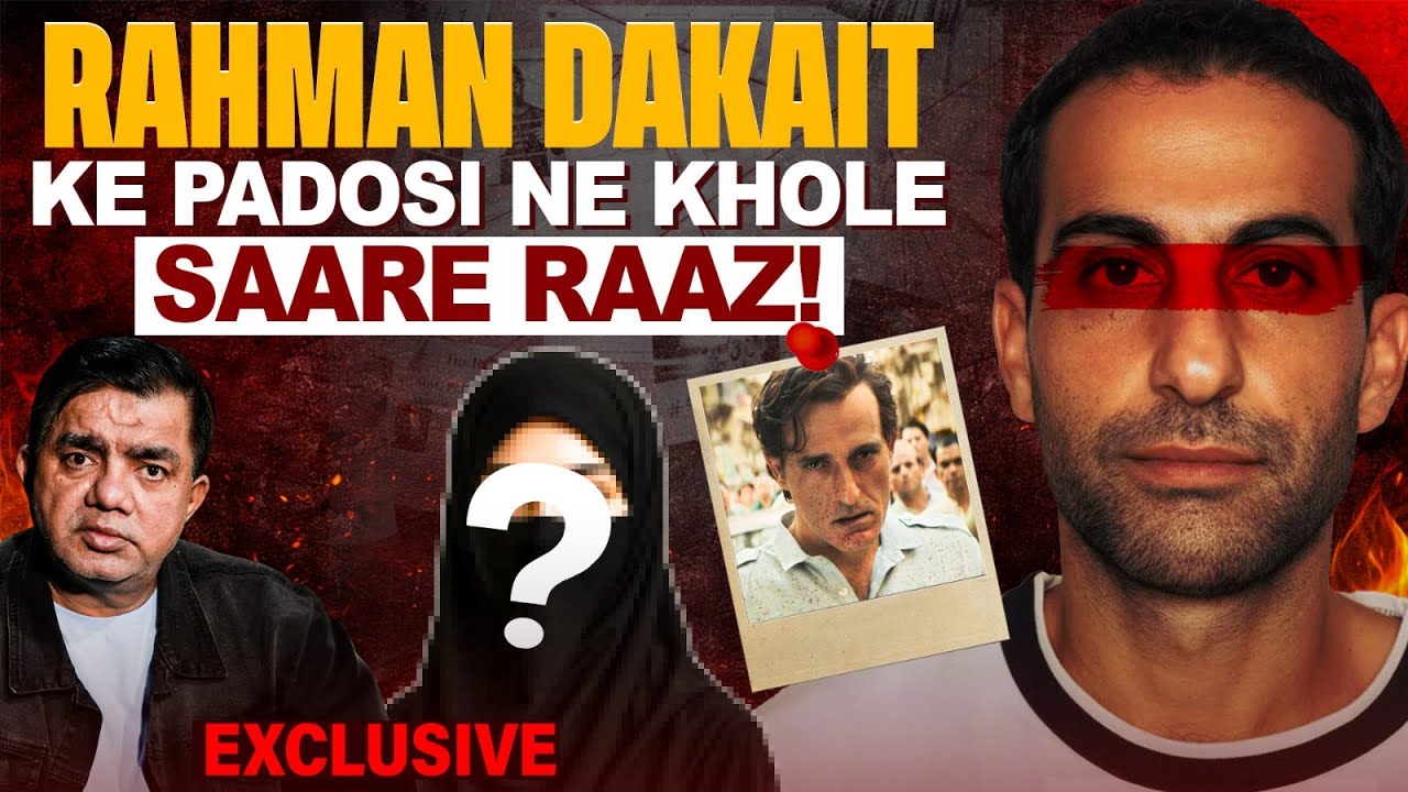 Before Dhurandhar: Exclusive First Hand Story Of Rahman Dakait! @HussainZaidiFiles