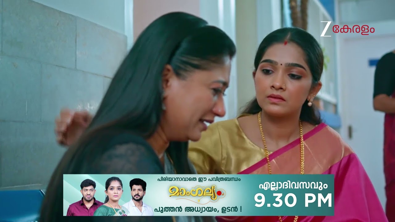 Mangalyam | Ep - 832 | Webisode | Mar 08 2026 | Zee Keralam