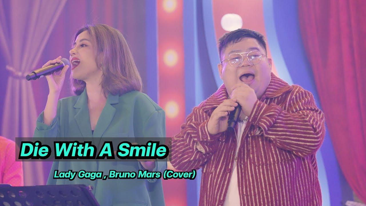 Die With A Smile - Lady Gaga, Bruno Mars(Cover) by Phrima 's BAND