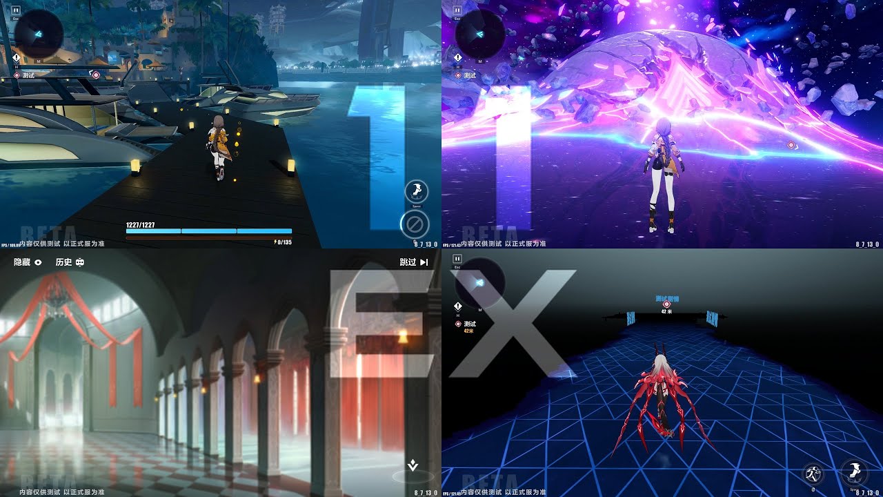 V8.7 Beta - Chapter 11 EX