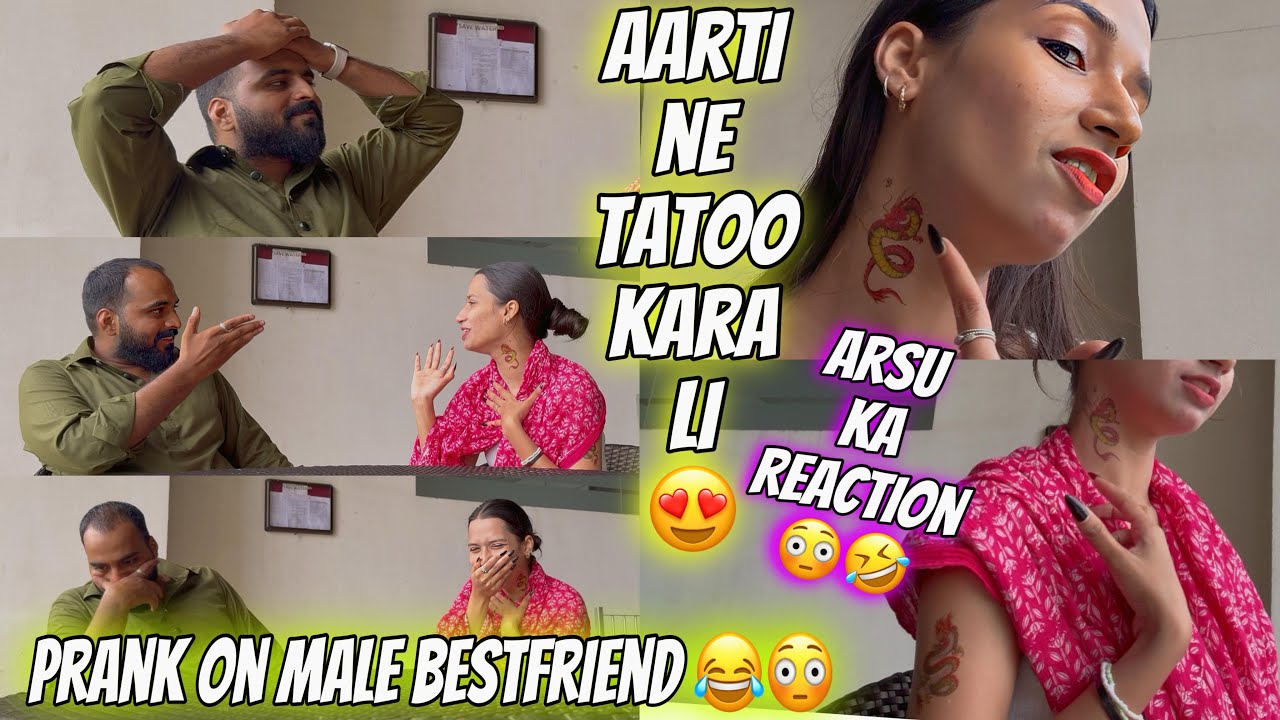 Aarti Ne Pehli Baar Tatoo Karwayi😳😍Prank On Arsalaan😂Bestfriend ka reaction 🤣| Aarti vlogs |