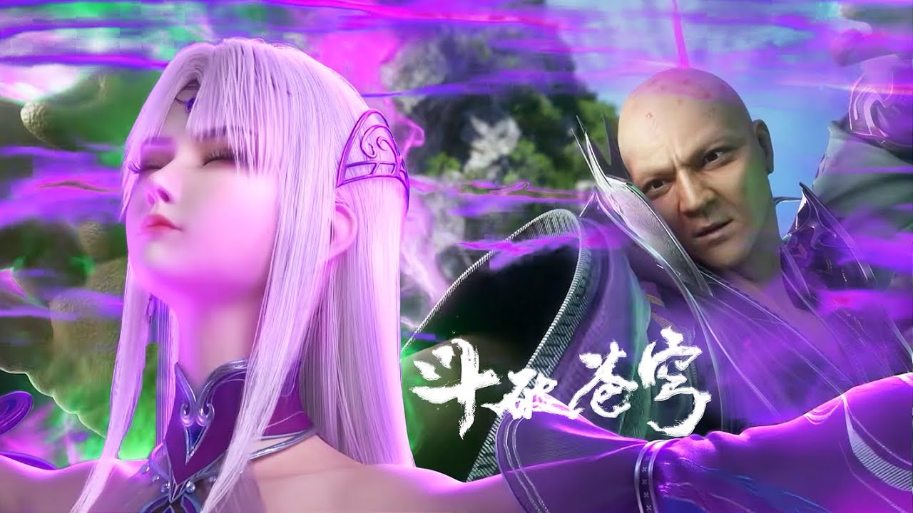 🪓小醫仙慘遭背叛，毒宗長老竟全是內姦！ 蠍門落井下石背後出手重傷小醫仙！ ！【斗破苍穹 | Battle Through the Heavens 】