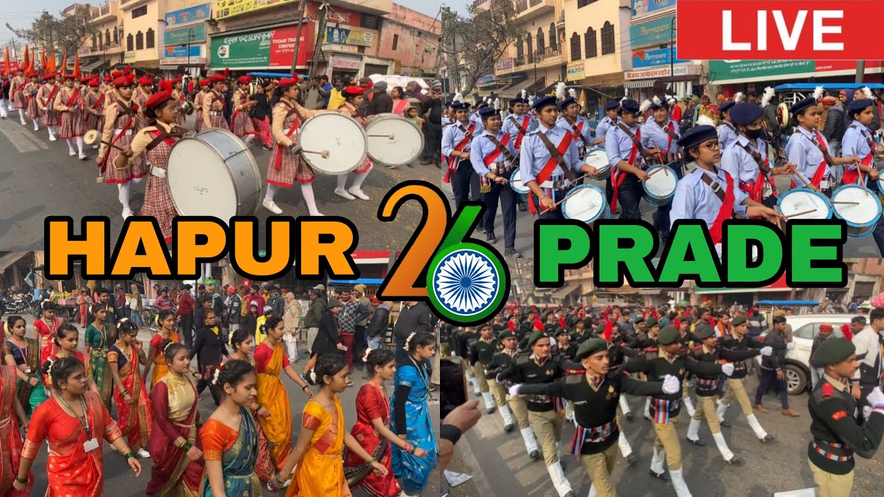 26 January Prade 2024 | SBVM & SBM School Prade Hapur | Happy Republic Day 🇮🇳
