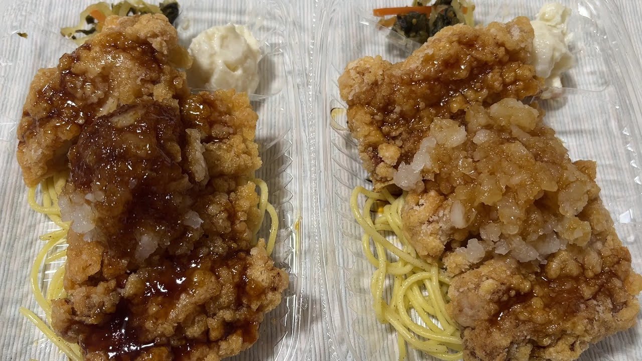 ほっともっと　おろしチキン竜田弁当　2個食い！香味醤油＆和風ぽん酢