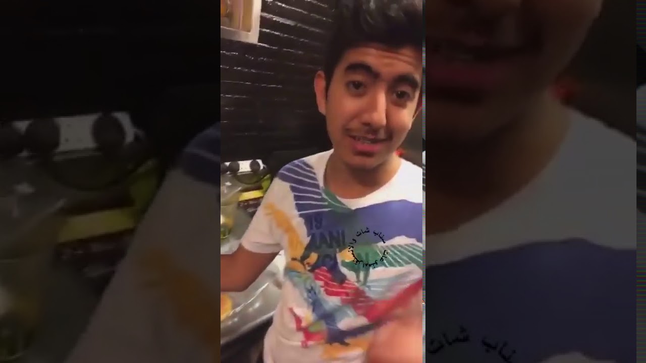 فهد العرادي سناب 78 سرقو مطعم وطبخو ليهم اكل هههههههههه
