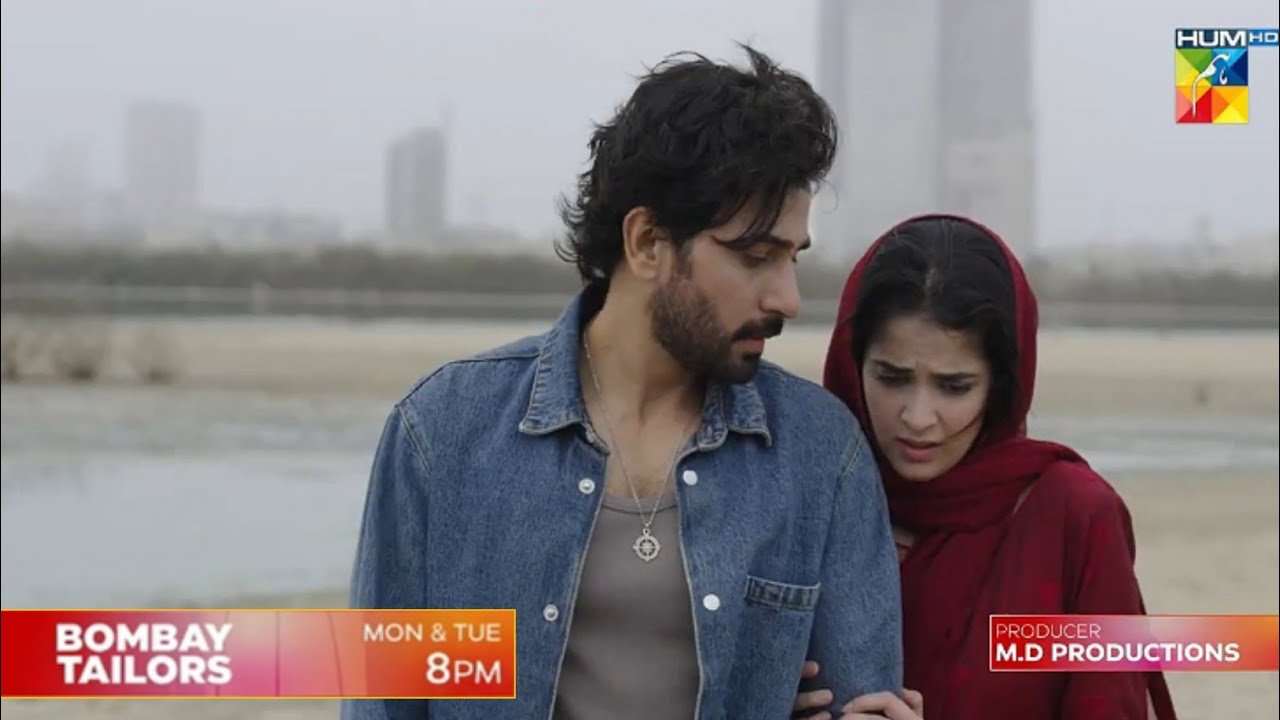 Bombay Tailors Episode 13 & 14 Teaser | Ali Ansari & Anika Zulfiqar | Promo
