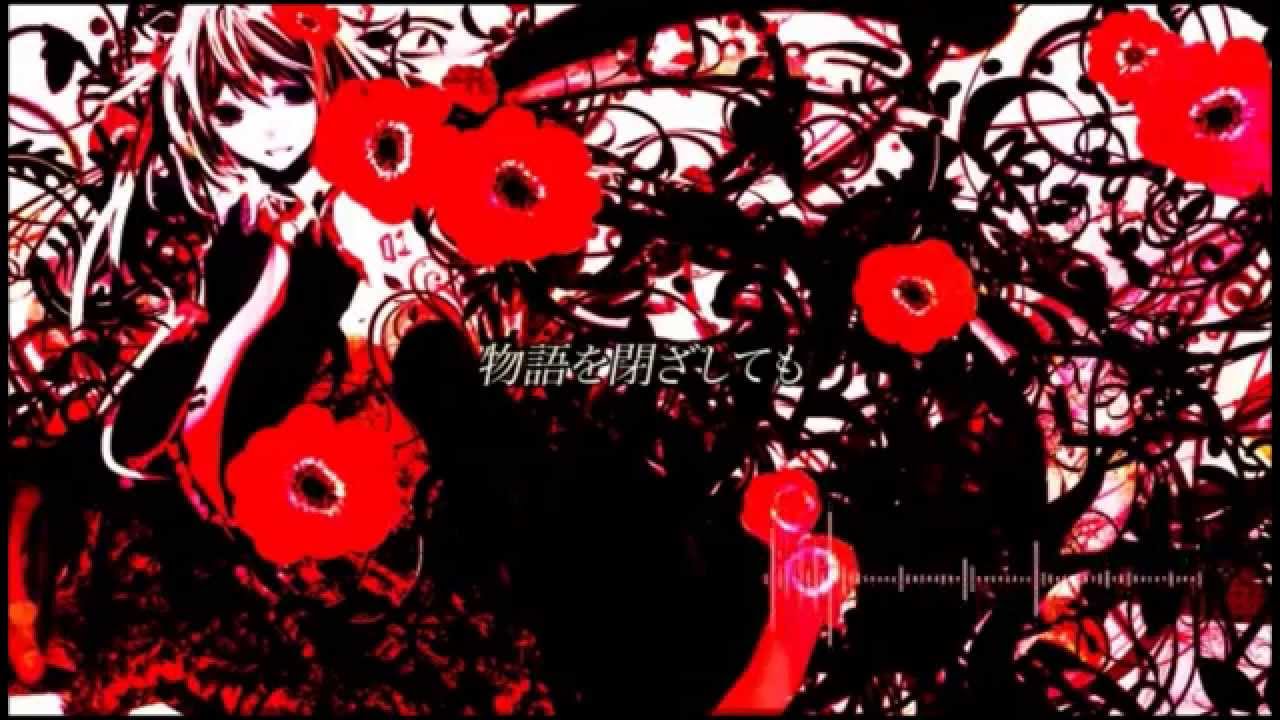 【Un3h】When The Red Spider Lily Withers || 彼岸花の枯れる頃に*.