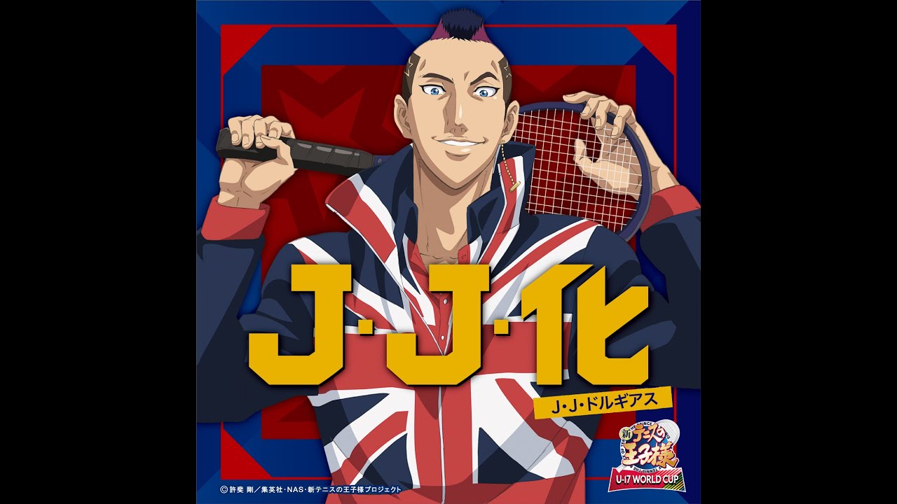 J・J・Ka / J・J・Dorgias (CV: Subaru Kimura)
