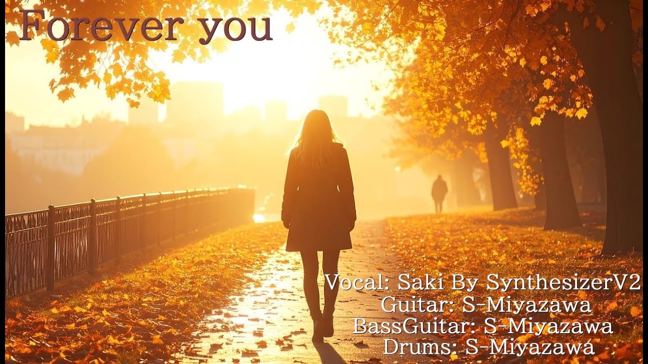 【演奏してみた / 1人多重録音】Forever you / ZARD (SynthesizerVカバー）※歌詞付き