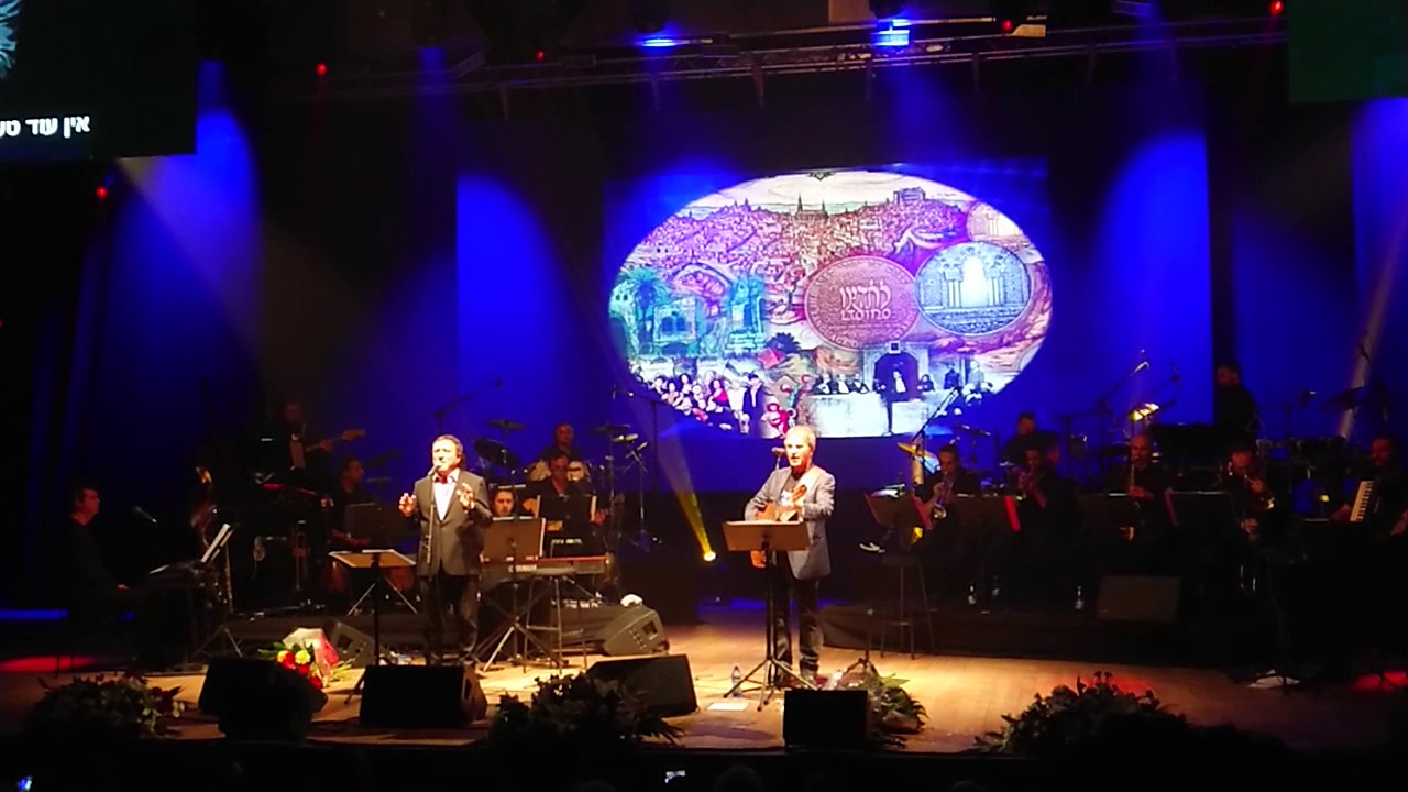 יהורם גאון ויורגוס דאלארס בהיכל התרבות3