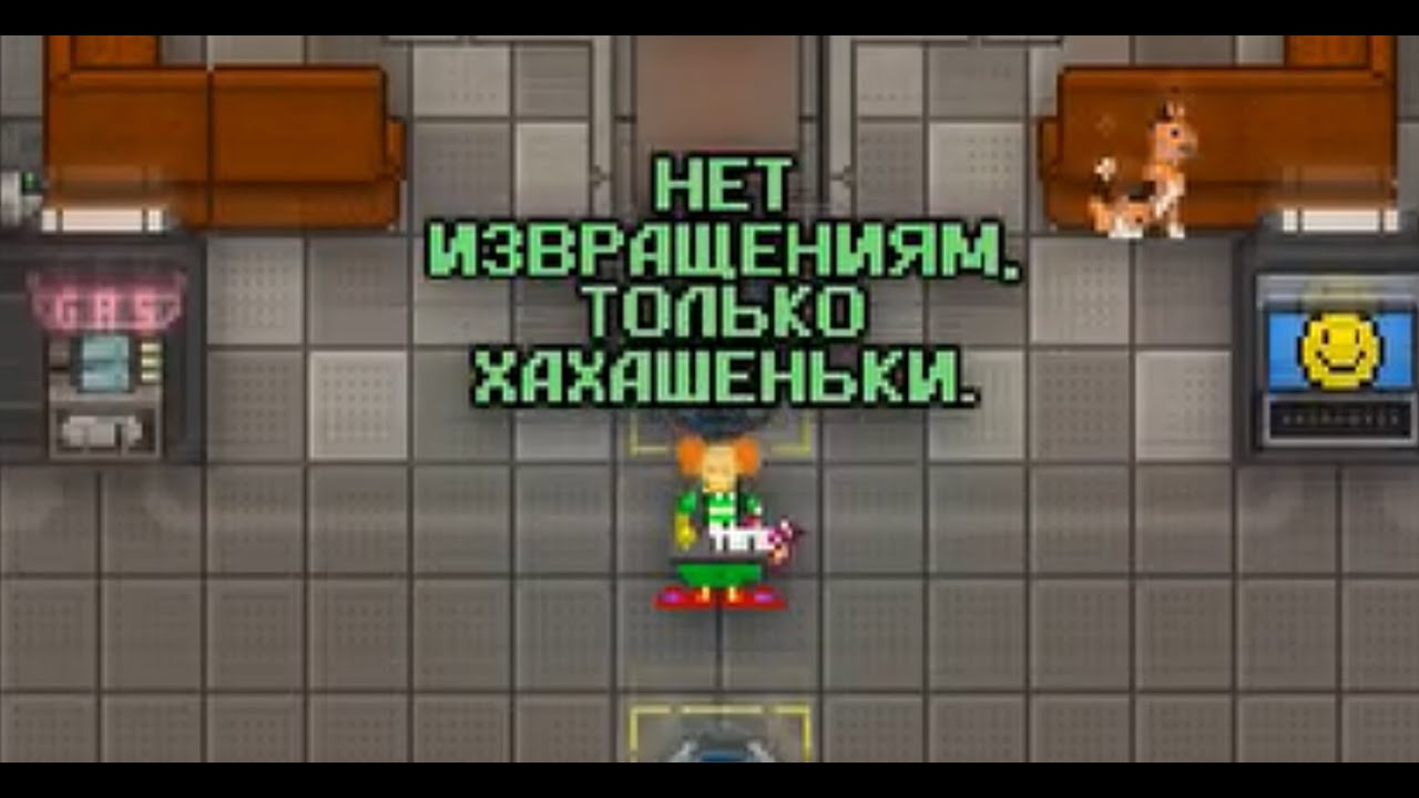 Fluffy Frontier - первые впечатления, пермобан в первые 3 часа игры [ SS13 Обзор ]