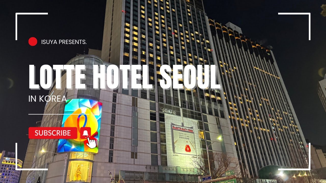 2025.1 韓国vlog⑥【ロッテホテル】