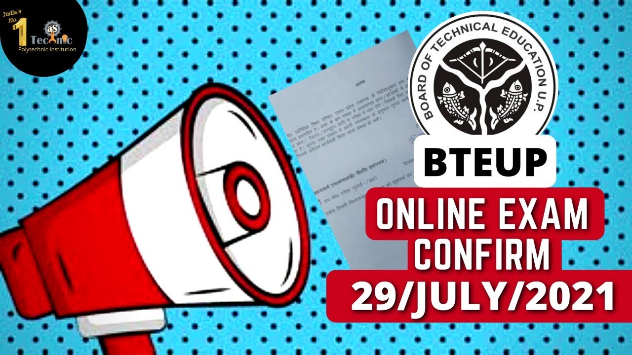 BTEUP ONLINE EXAM  NEWS | UPDATE BTEUP #bteup #polytechnic