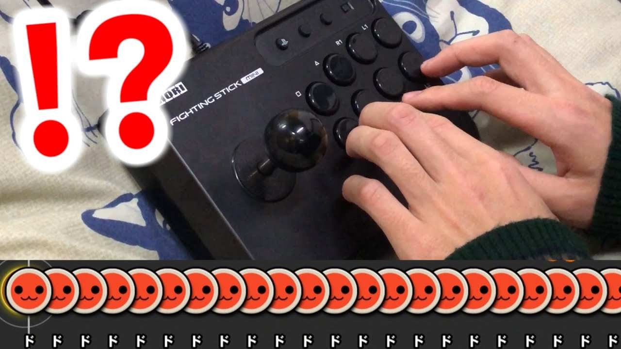 格ゲーのコントローラーで太鼓の達人はできるのか？ｗｗｗ