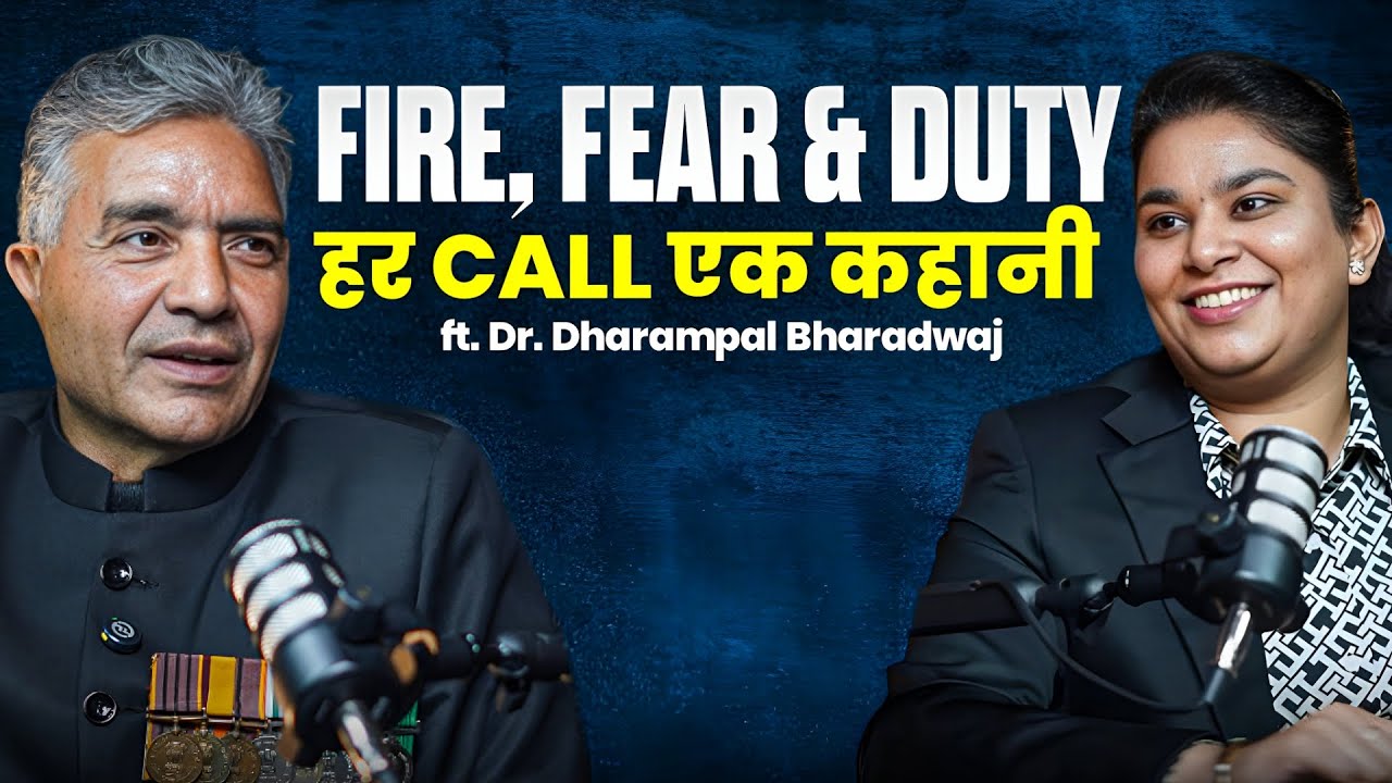 Delhi Fire Service Secrets: Chief Fire Officer on Rescue Operations, Training & Real Stories