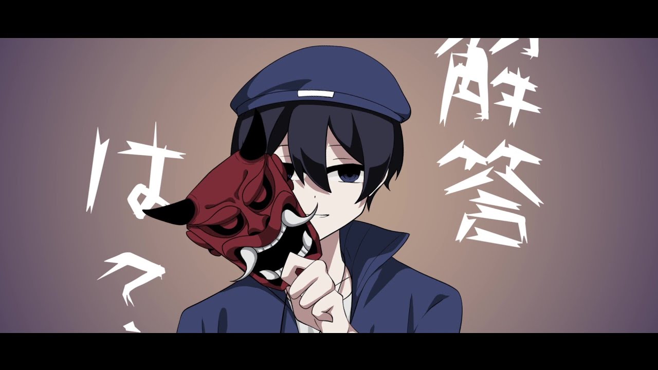 【手書きMAD】実.況.者詰め