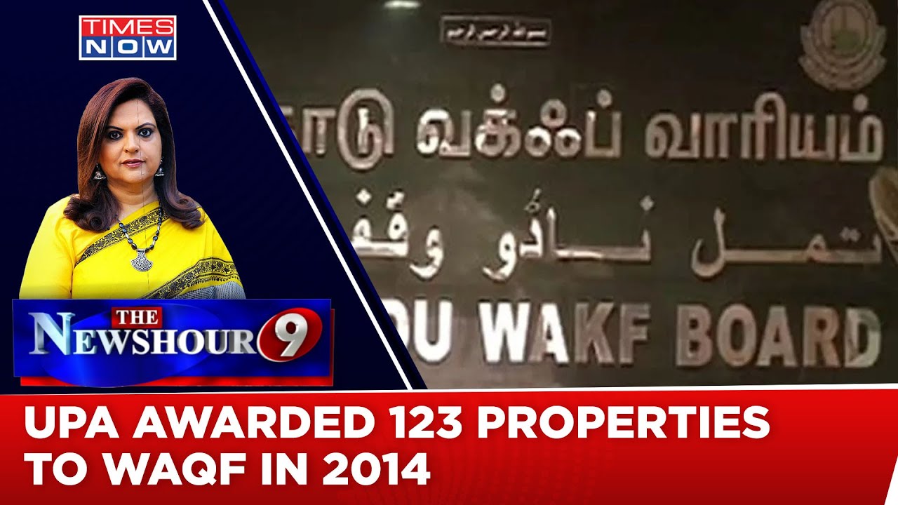 Waqf's 'Treachery' & 'Deceit': How Congress Gifted Properties To Waqf Board? | Newshour Debate