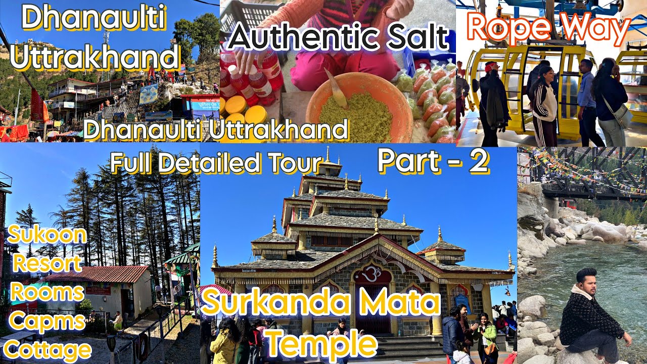 Dhanaulti Uttarakhand Vlog 🏔️ | Surkanda Mata Mandir Ropeway ₹225 | Mussoorie | Part 2