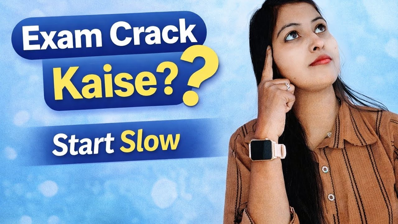 Koi bhi Exam crack kese kre?#motivation #exam #govtjob #believeinyourself #exampreparation #tranding