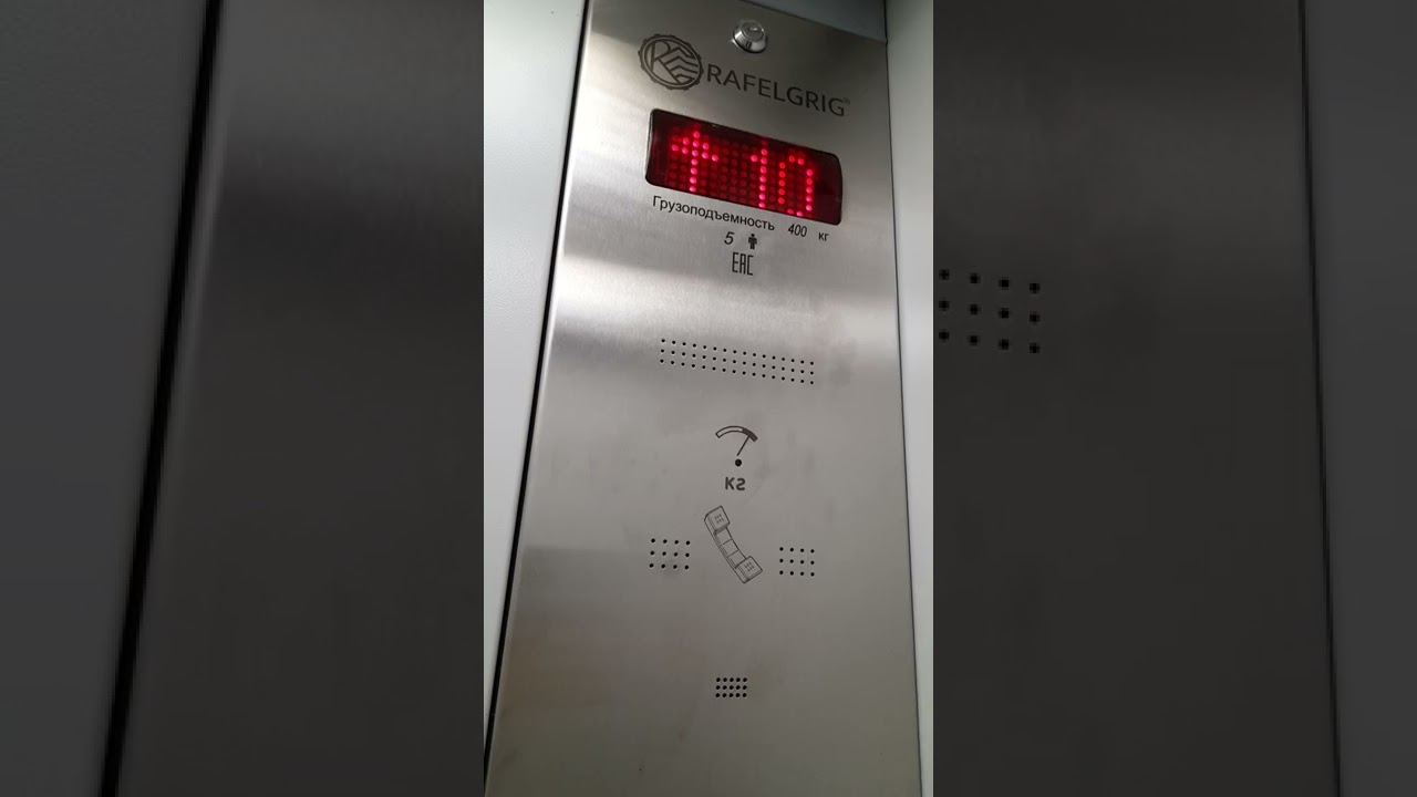 Elevator new 2020 MLM EREVAN