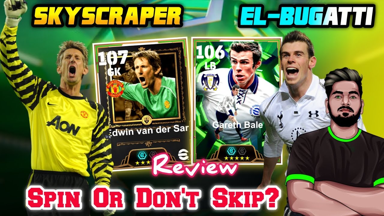 107 Van Der Sar & 106 G.Bale  Epic Player Review EFOOTBALL 26🔥|Best GK & LB In Game? |Worth or Waste