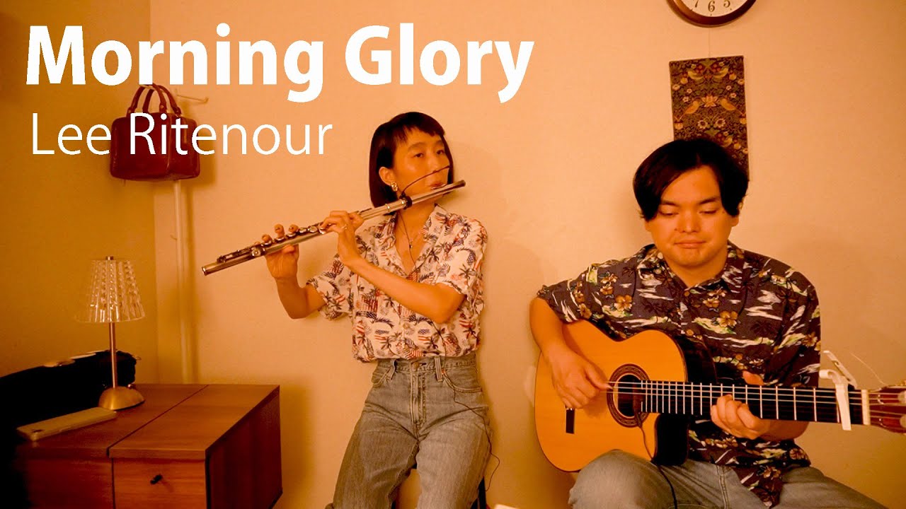 Morning Glory | Lee Ritenour | Jazz Flute & Guitar