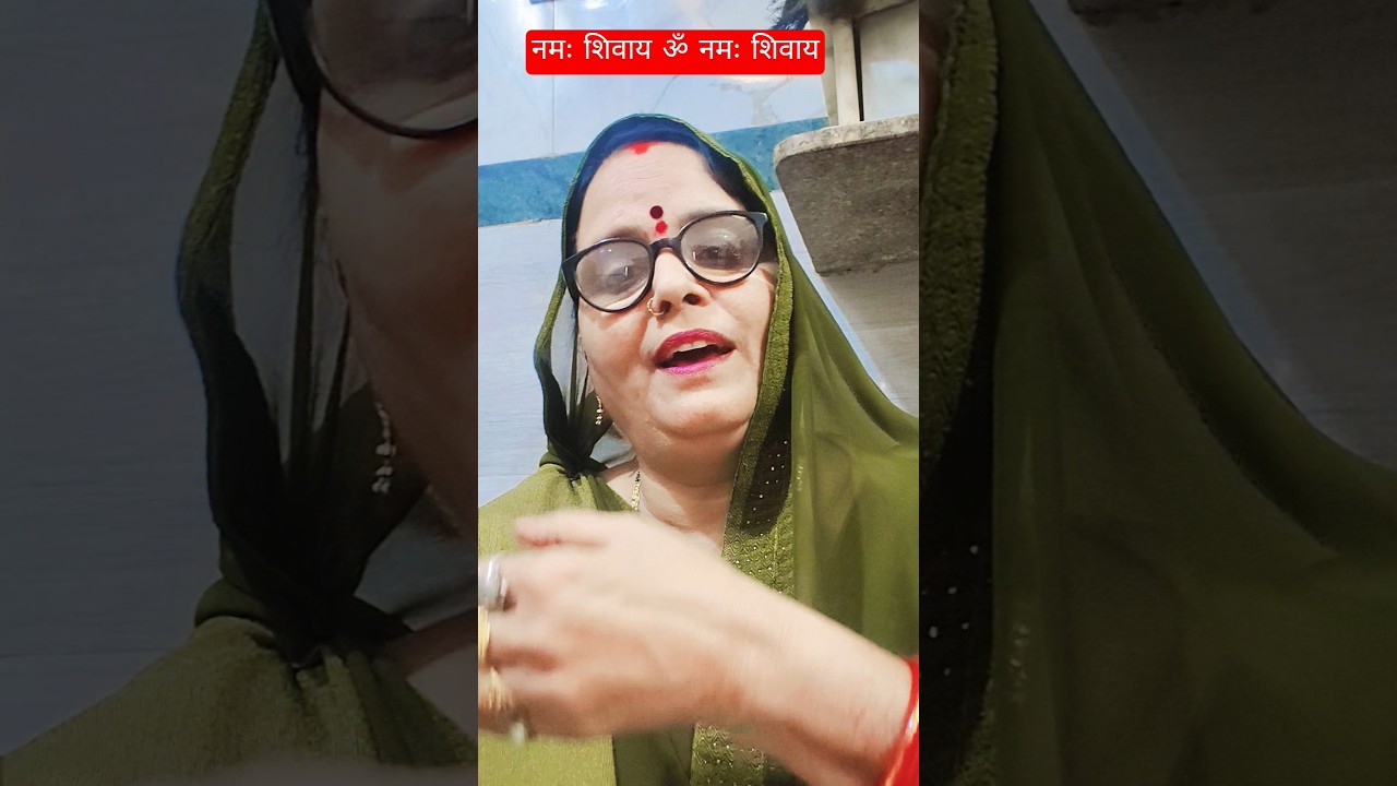 namah Shivay Om namah Shivay#@# yt