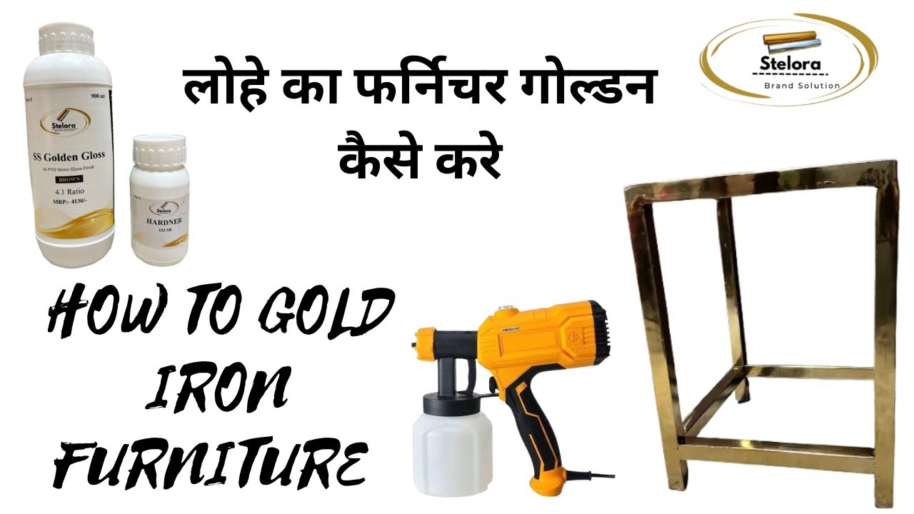pvd coating process | prd coating machine | pud coating stainless steel | pvd spray paint | Stelora
