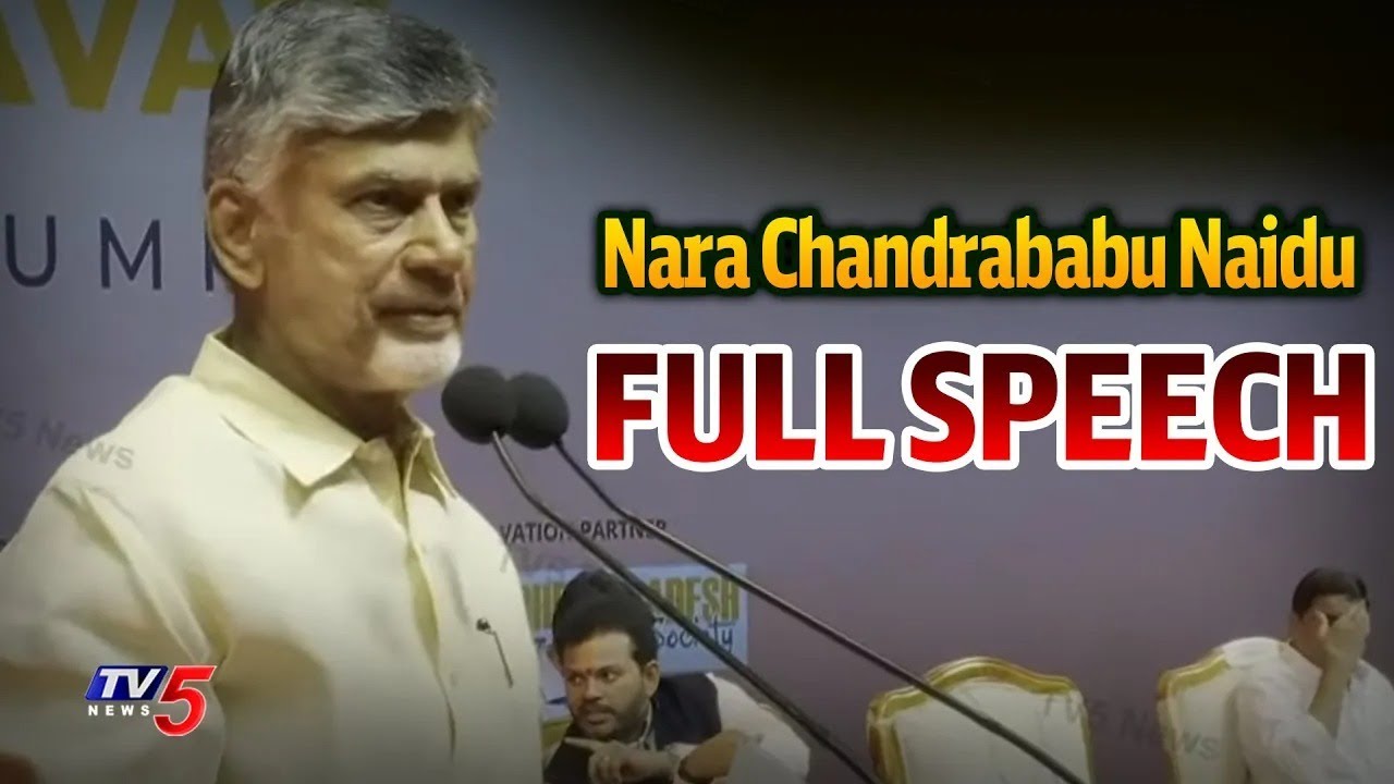 CM Chandrababu Full Speech | Participates in the Inauguration of National Highways | TV5 News