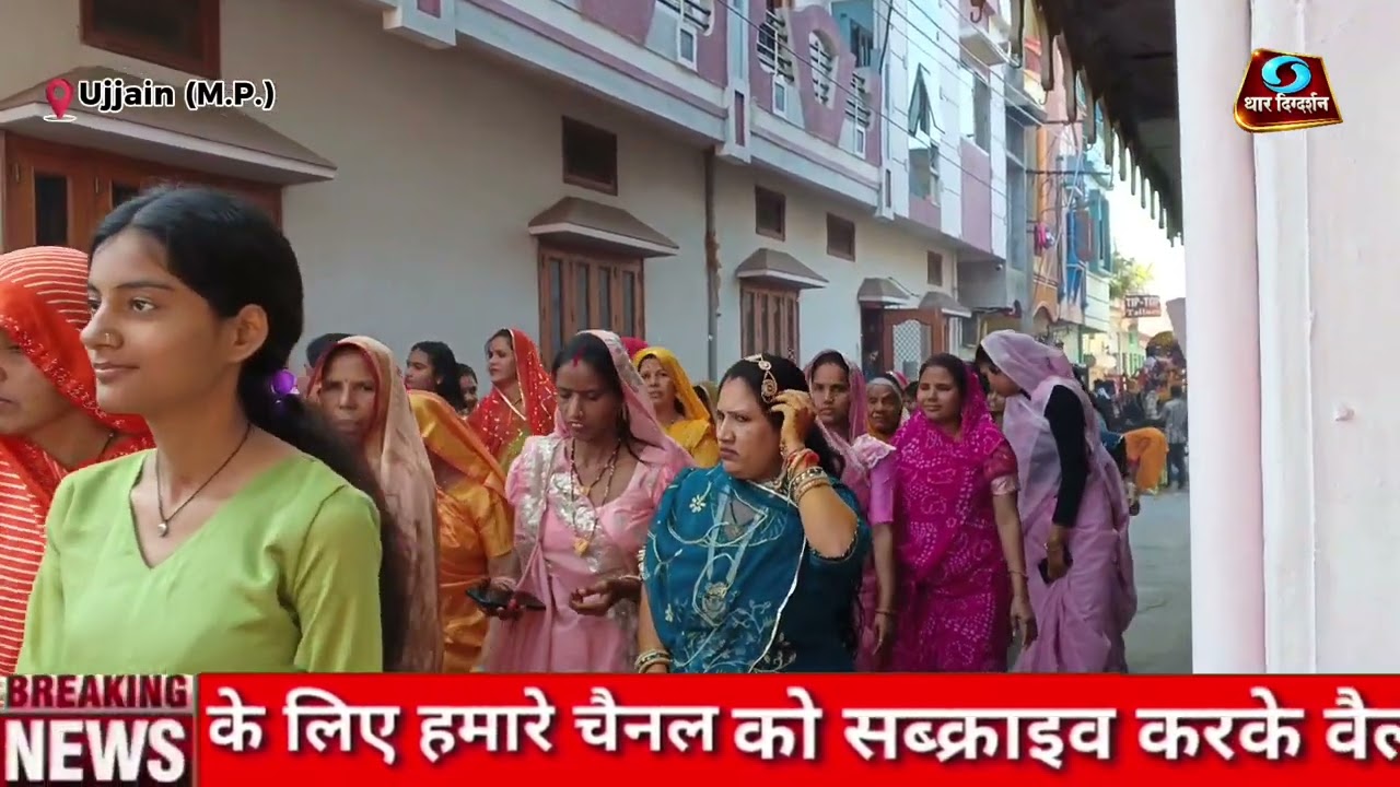खाचरौद में निकली भव्य शिव बारात...