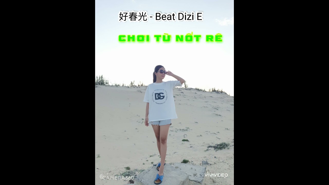 Hảo xuân quang   Beat Dizi E