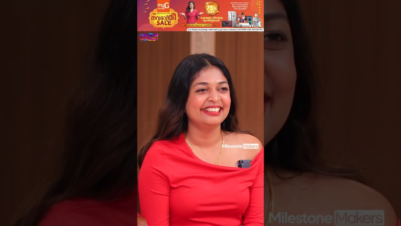 Difficulty To Speak | Dain Davis | Rima Kallingal | Milestone Makers | #shorts