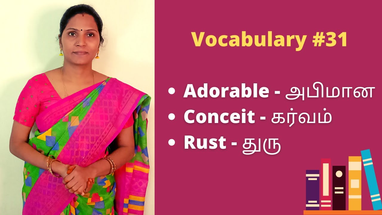 📚 Vocabulary #31 | Learn Vocabularies Through Kakkan | Spoken English through Tamil