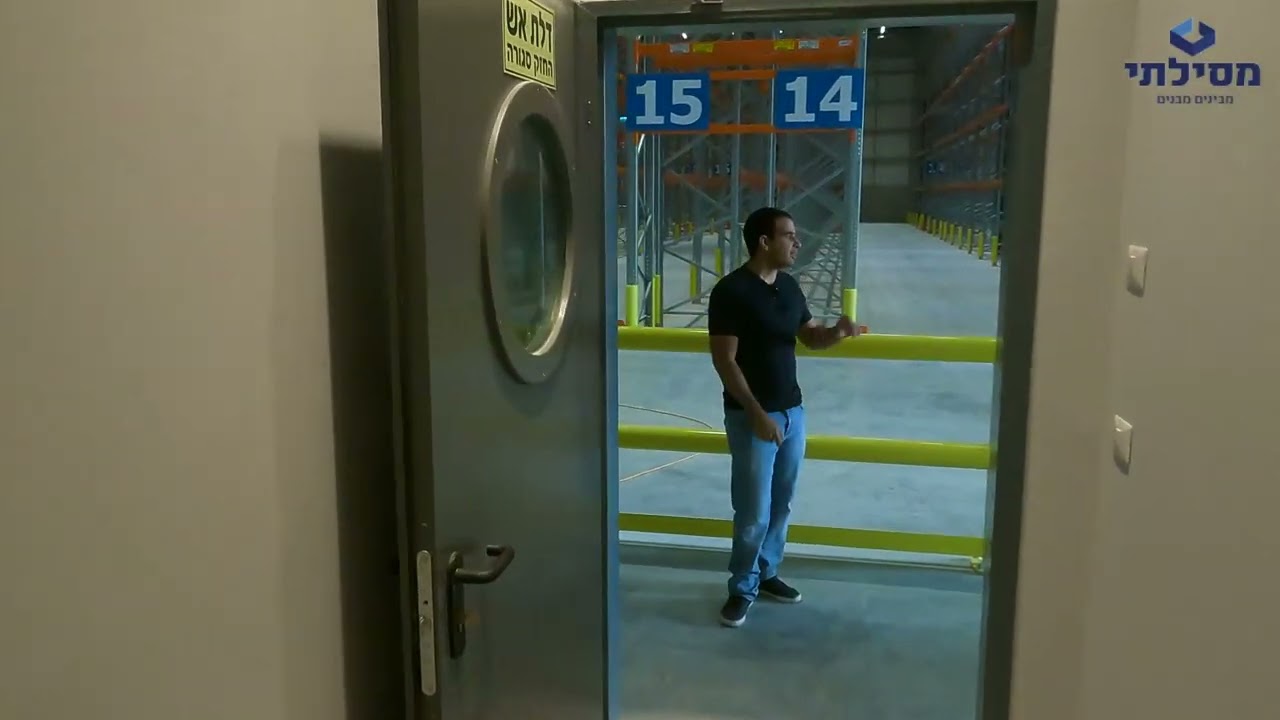 ביופט | 5,000 מ