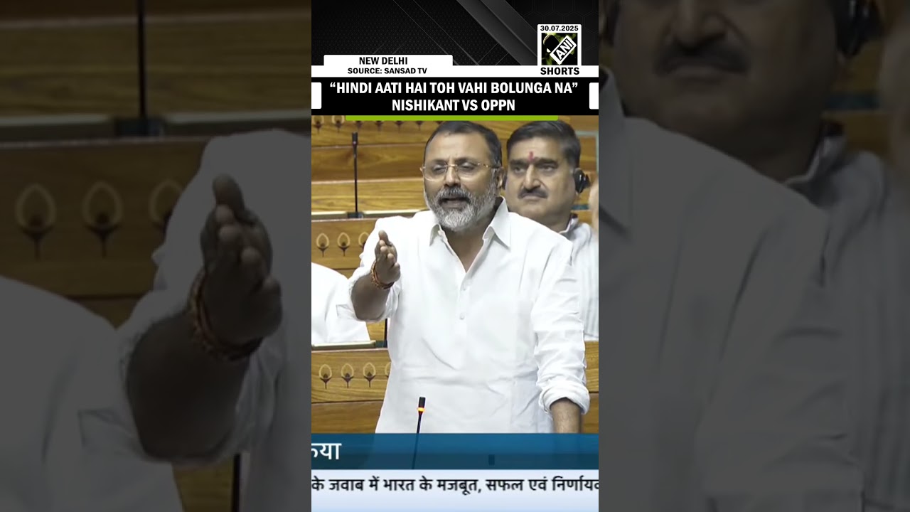 Op Sindoor: Lok Sabha erupts over language debate as Nishikant Dubey&rsquo;s mic faces technical glitch